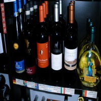 /album/la-peque%c3%b1a-factoria/vinos-internac-jpg/